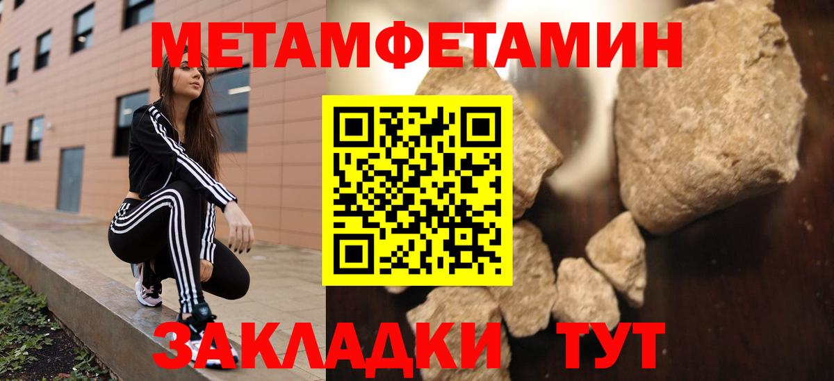 Amphetamine VHQ Верхний Уфалей