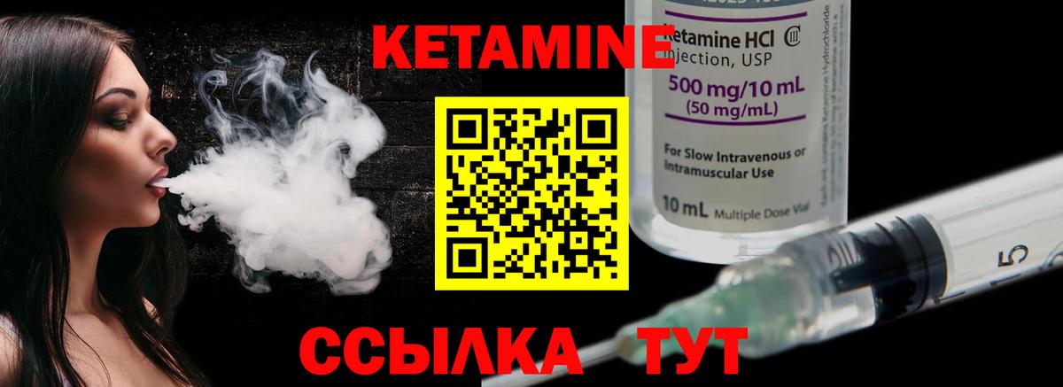 Мефедрон кристаллы  Верхний Уфалей  МАРИХУАНА  Вход с VPN  Экстази  Лсд 25  ГАШИШ  ГАШИШ  COCAIN 