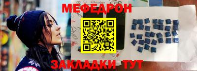 ПСИЛОЦИБИНОВЫЕ ГРИБЫ Можга