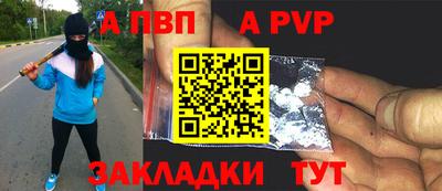 ПСИЛОЦИБИНОВЫЕ ГРИБЫ Можга