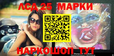 ПСИЛОЦИБИНОВЫЕ ГРИБЫ Можга