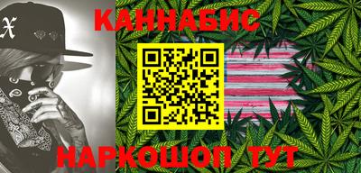 ПСИЛОЦИБИНОВЫЕ ГРИБЫ Можга