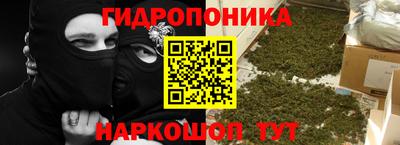 ешки Можайск