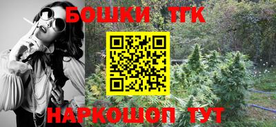 ПСИЛОЦИБИНОВЫЕ ГРИБЫ Можга