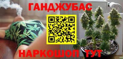 ПСИЛОЦИБИНОВЫЕ ГРИБЫ Можга