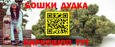 ПСИЛОЦИБИНОВЫЕ ГРИБЫ Можга