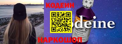винт Моздок