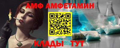 ПСИЛОЦИБИНОВЫЕ ГРИБЫ Можга