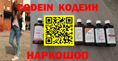 ПСИЛОЦИБИНОВЫЕ ГРИБЫ Можга