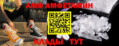 ПСИЛОЦИБИНОВЫЕ ГРИБЫ Можга