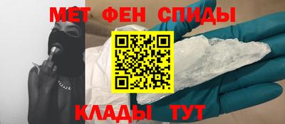 ПСИЛОЦИБИНОВЫЕ ГРИБЫ Можга