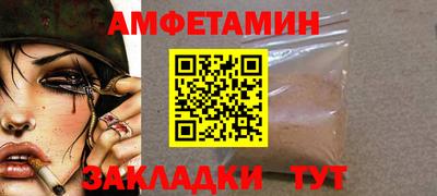 ПСИЛОЦИБИНОВЫЕ ГРИБЫ Можга