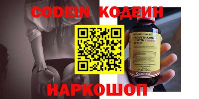 ПСИЛОЦИБИНОВЫЕ ГРИБЫ Можга