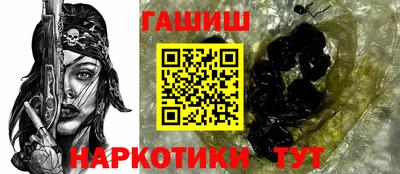 винт Моздок