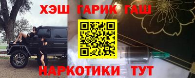 винт Моздок