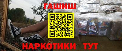 ПСИЛОЦИБИНОВЫЕ ГРИБЫ Можга