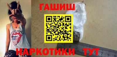 ешки Можайск